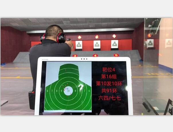 九毫米告訴大家 中國的真槍射擊館，想要進(jìn)入需要有一定的條件